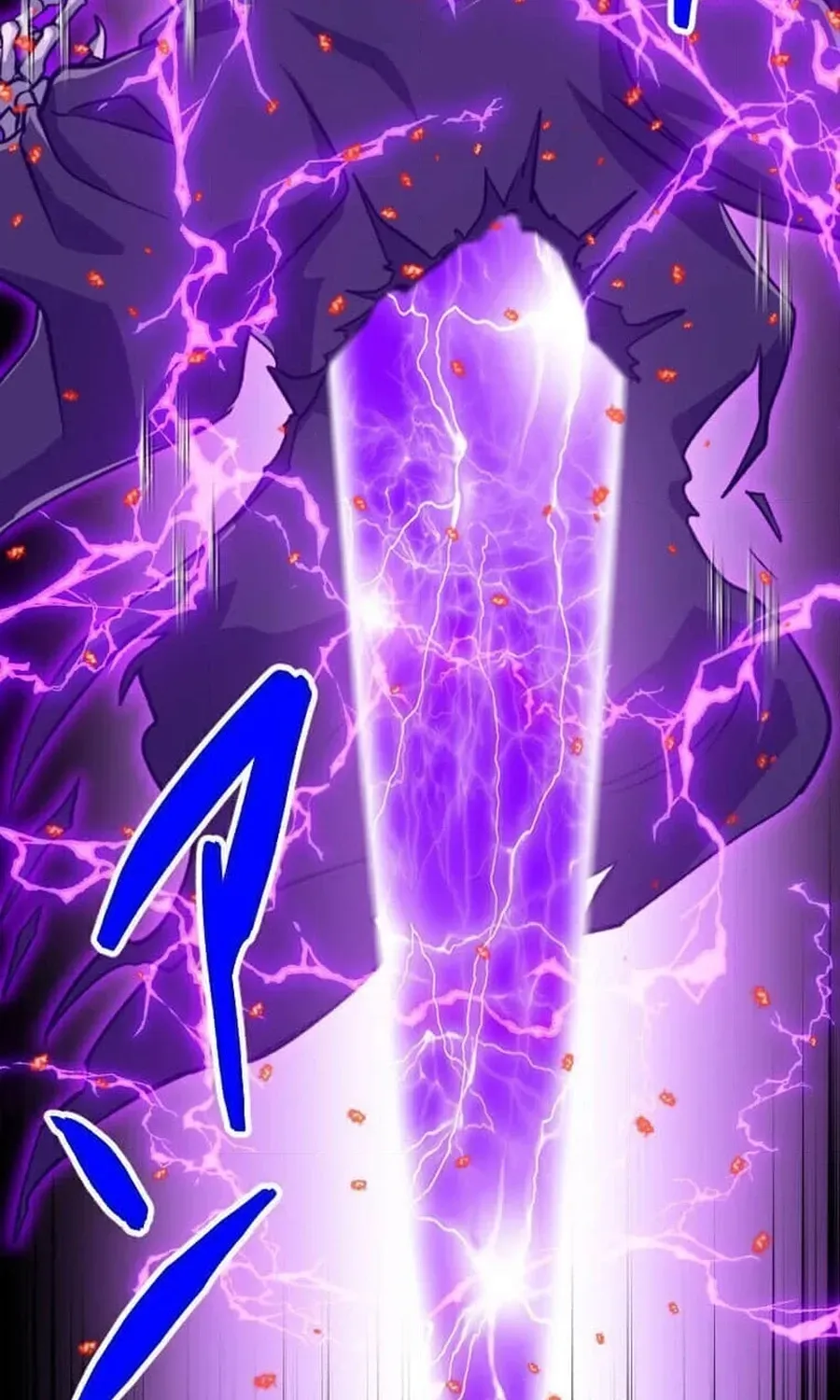 The Max Magic Level Great Sage