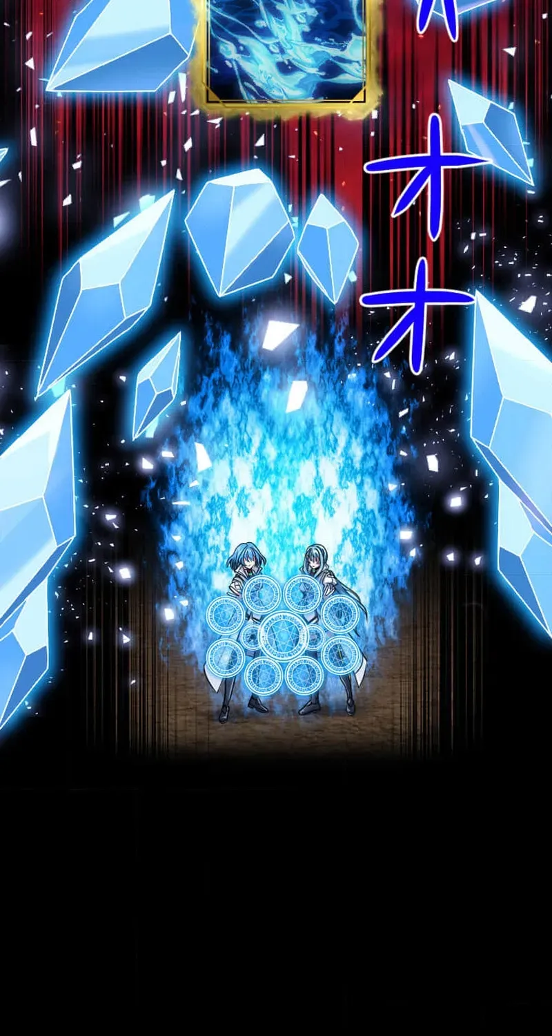 The Max Magic Level Great Sage