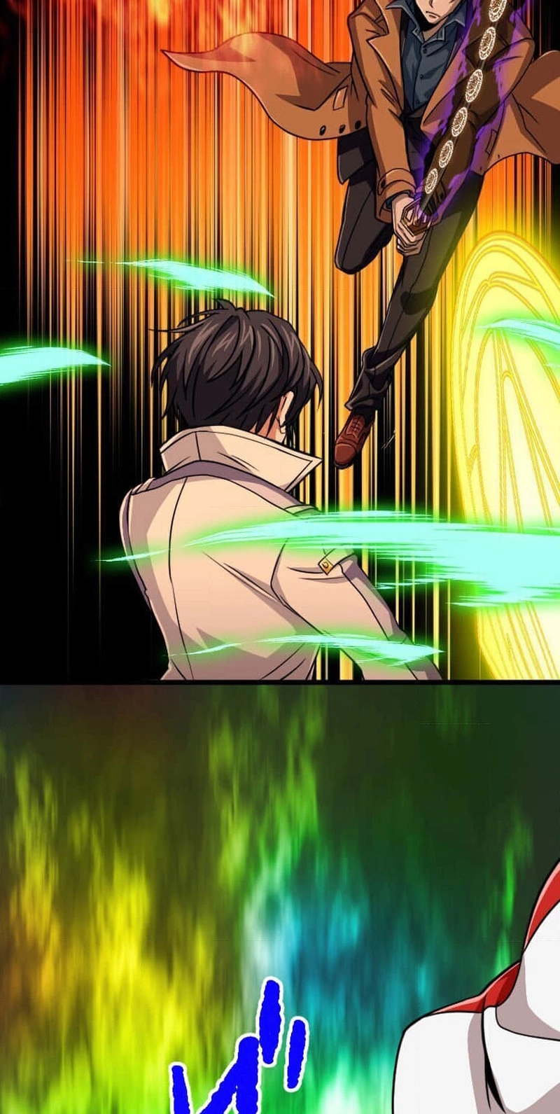 The Max Magic Level Great Sage