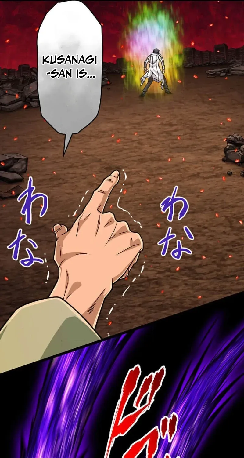 The Max Magic Level Great Sage
