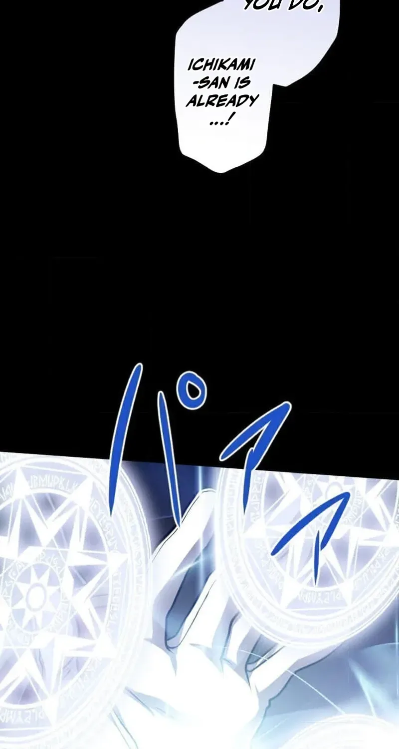 The Max Magic Level Great Sage