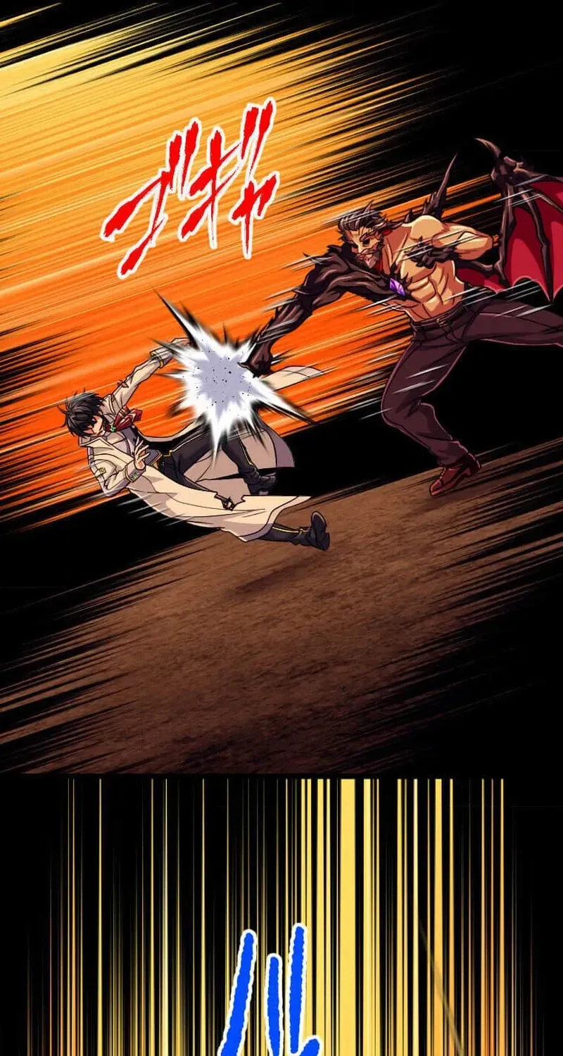 The Max Magic Level Great Sage