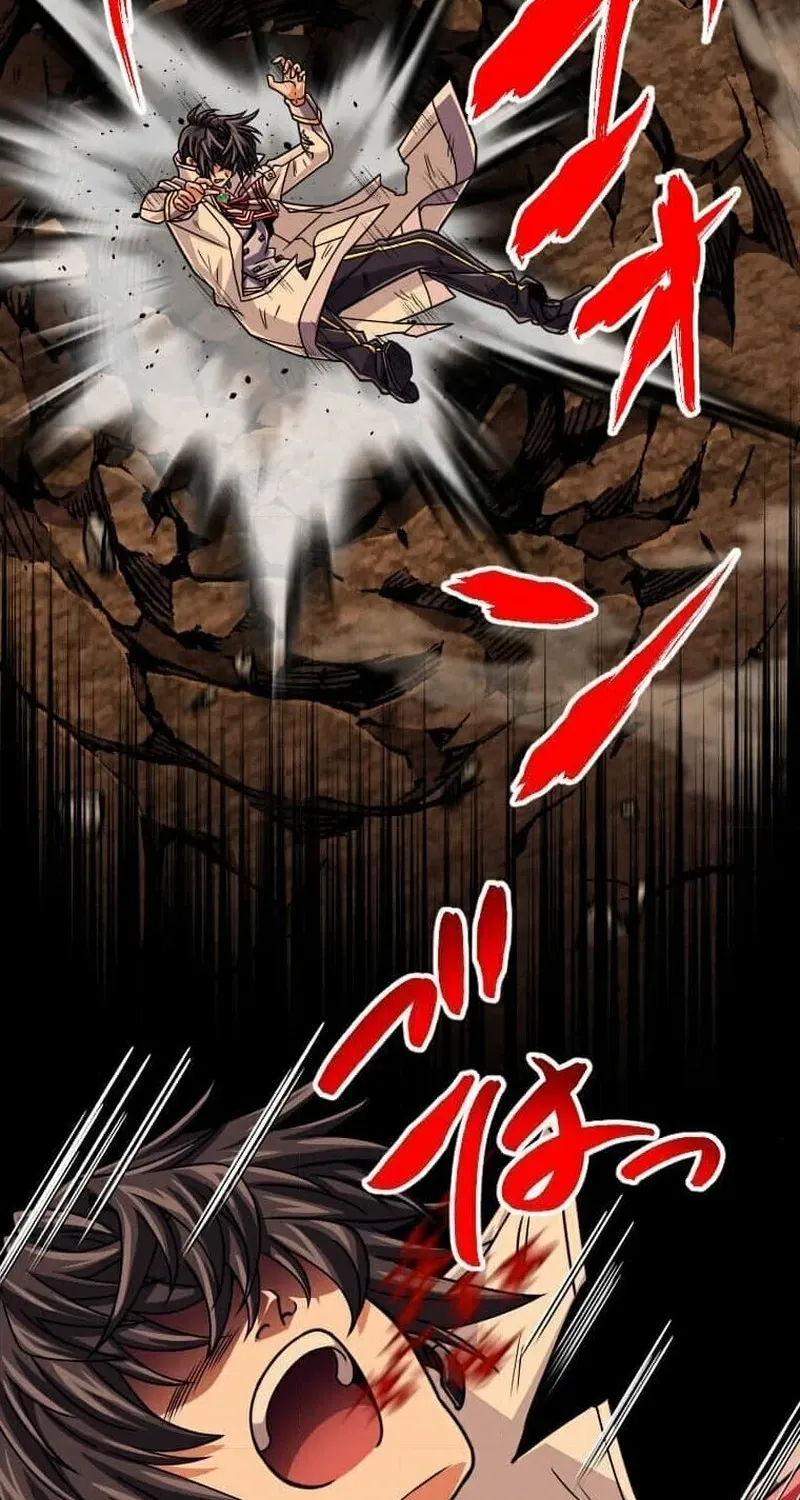 The Max Magic Level Great Sage