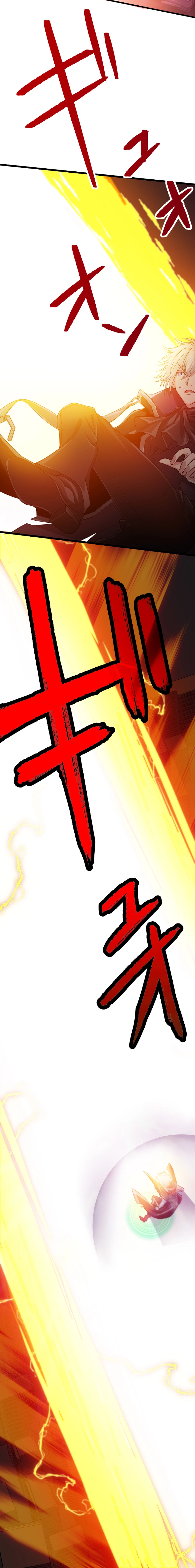 The Max Magic LevelGreat Sage’s Return Chapter 0 page 15 - 