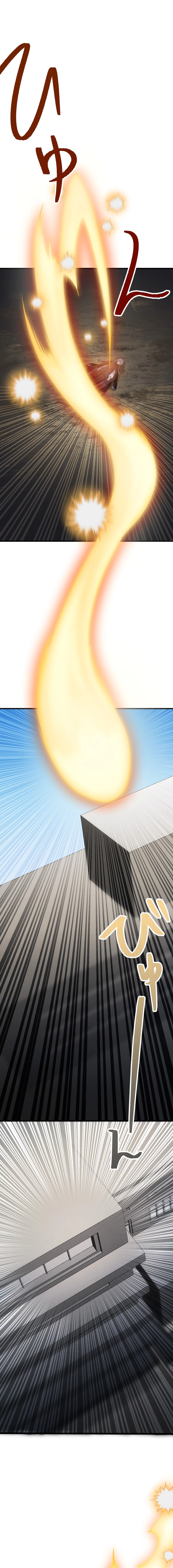 The Max Magic LevelGreat Sage’s Return Chapter 0 page 30 - 