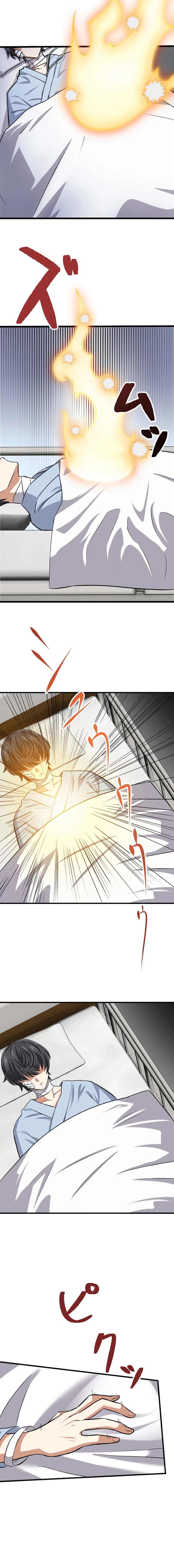 The Max Magic LevelGreat Sage’s Return Chapter 0 page 31 - 