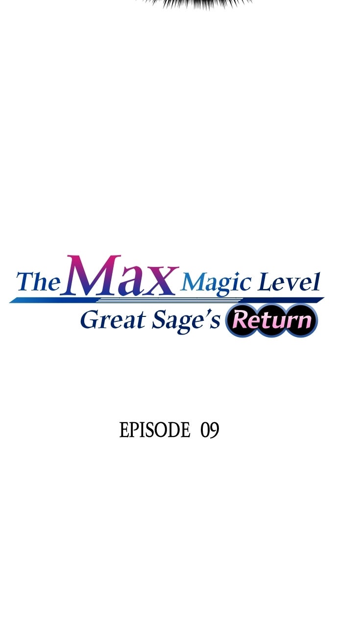 The Max Magic LevelGreat Sage’s Return Ep. 9 - Determination page 6 - 