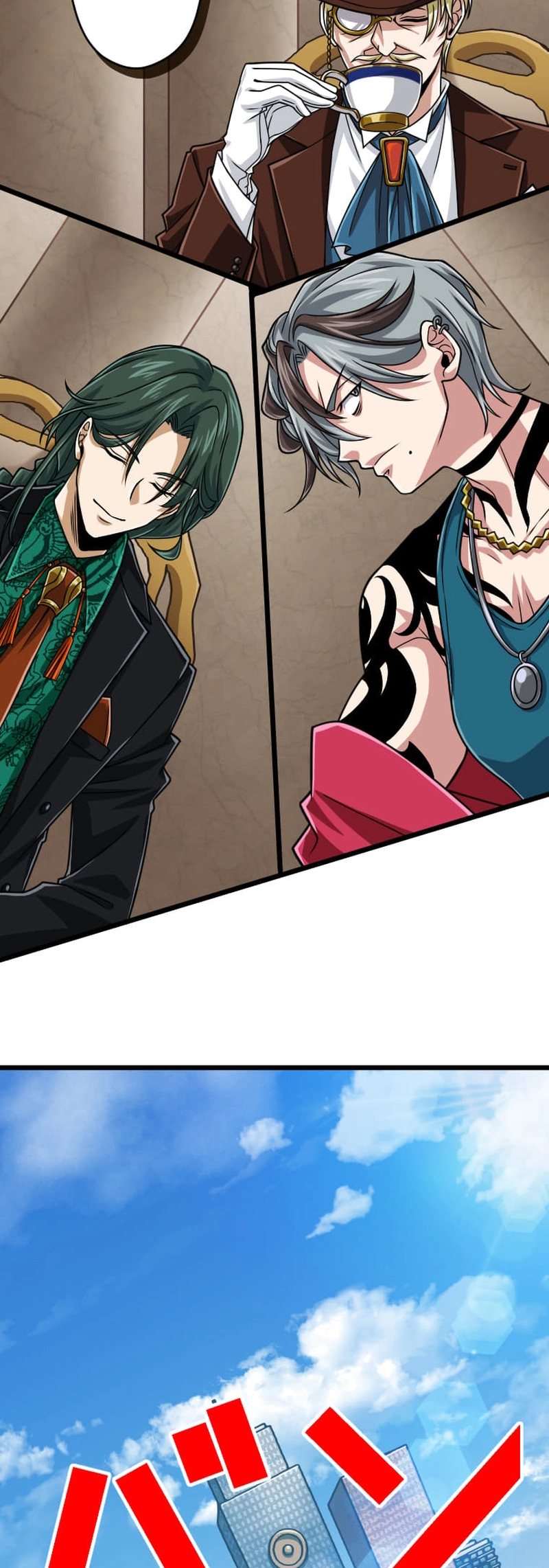 The Max Magic LevelGreat Sage’s Return Chapter 103 page 30 - 