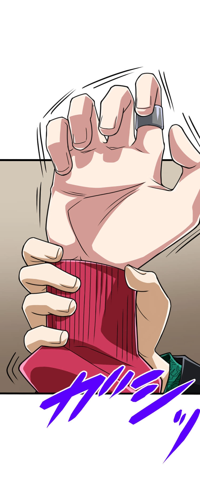The Max Magic LevelGreat Sage’s Return Chapter 103 page 9 - 