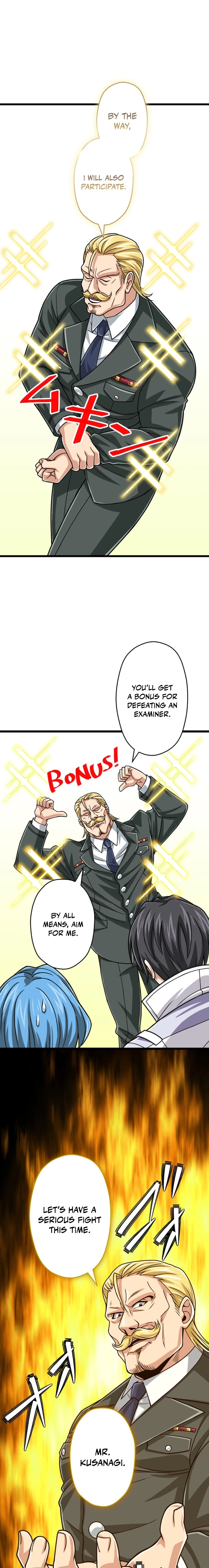 The Max Magic LevelGreat Sage’s Return Chapter 105 page 13 - 