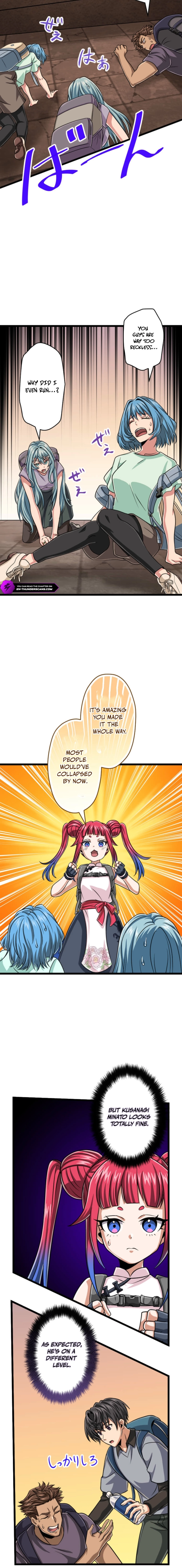 The Max Magic LevelGreat Sage’s Return Chapter 113 page 6 - 