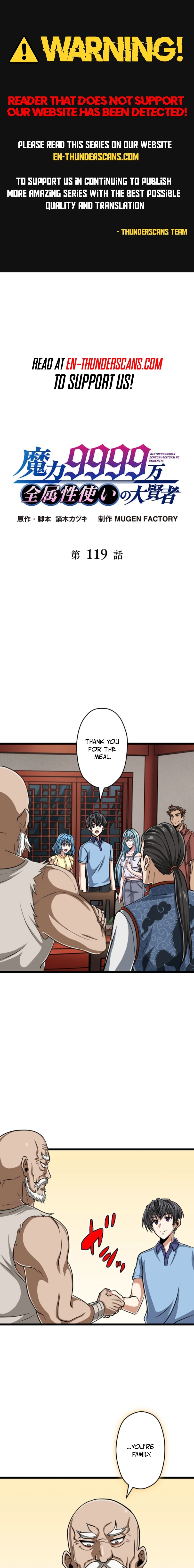 The Max Magic LevelGreat Sage’s Return Chapter 119 page 1 - 