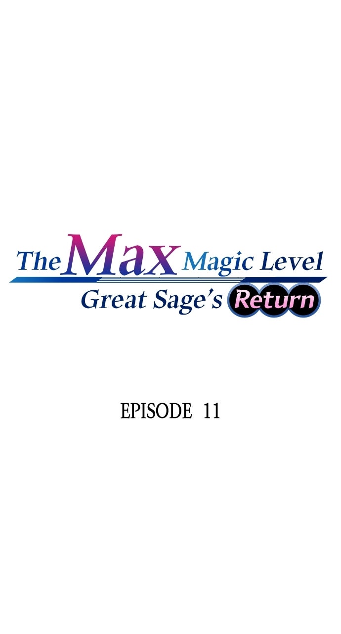 The Max Magic LevelGreat Sage’s Return Ep. 11 - A Lesson on Magic page 1 - 