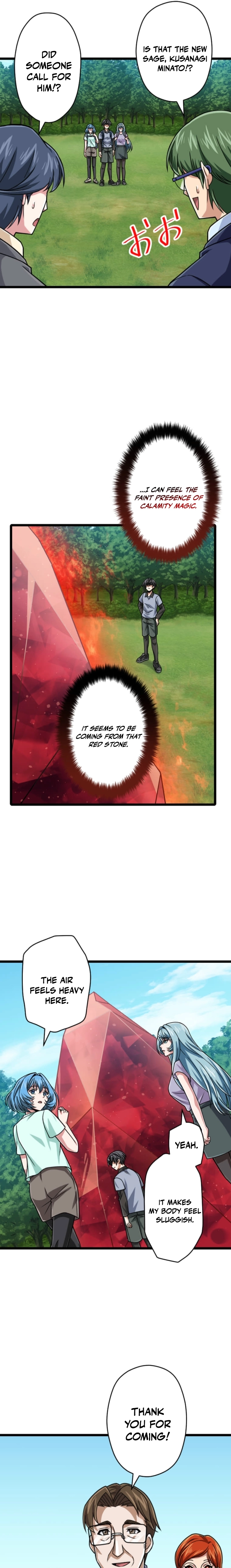 The Max Magic LevelGreat Sage’s Return Chapter 120 page 3 - 