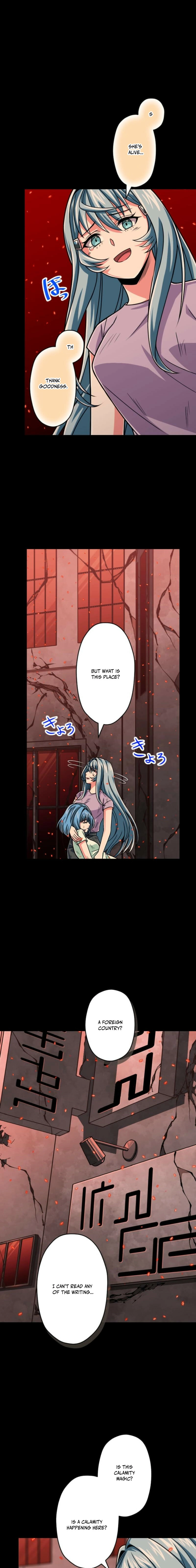 The Max Magic LevelGreat Sage’s Return Chapter 122 page 19 - 