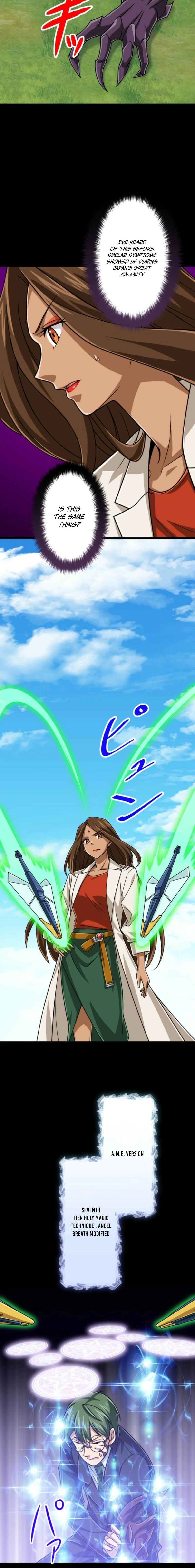 The Max Magic LevelGreat Sage’s Return Chapter 122 page 6 - 