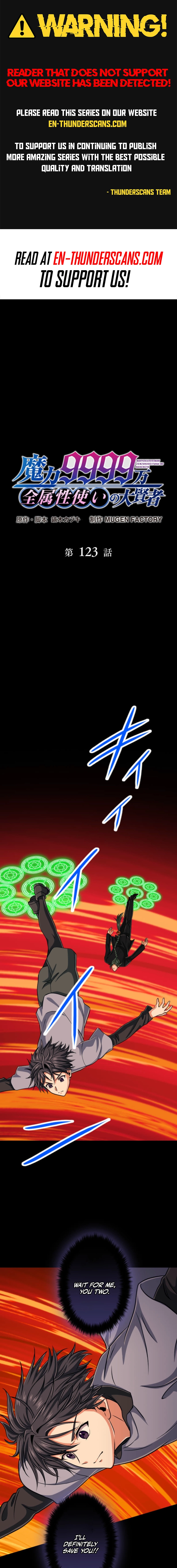 The Max Magic LevelGreat Sage’s Return Chapter 123 page 1 - 