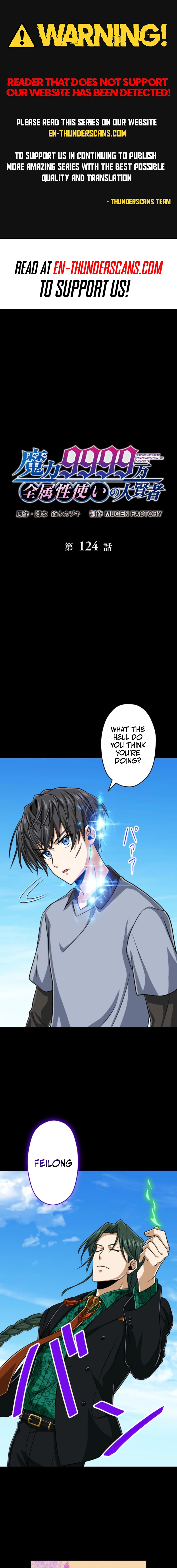 The Max Magic LevelGreat Sage’s Return Chapter 124 page 1 - 