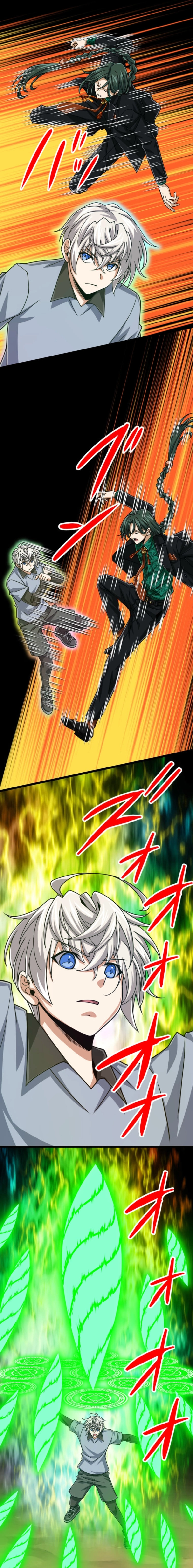 The Max Magic LevelGreat Sage’s Return Chapter 124 page 21 - 