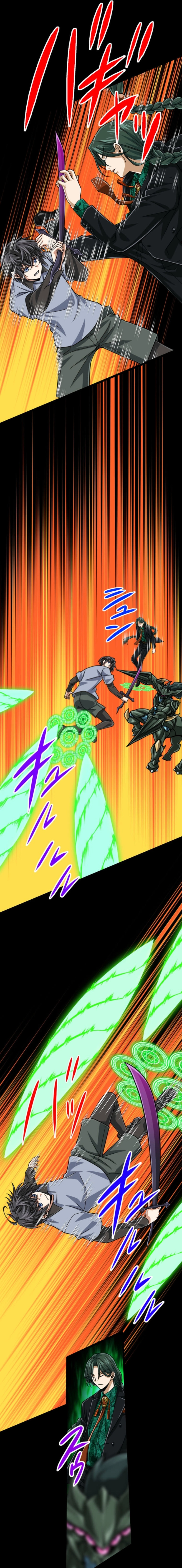The Max Magic LevelGreat Sage’s Return Chapter 124 page 7 - 