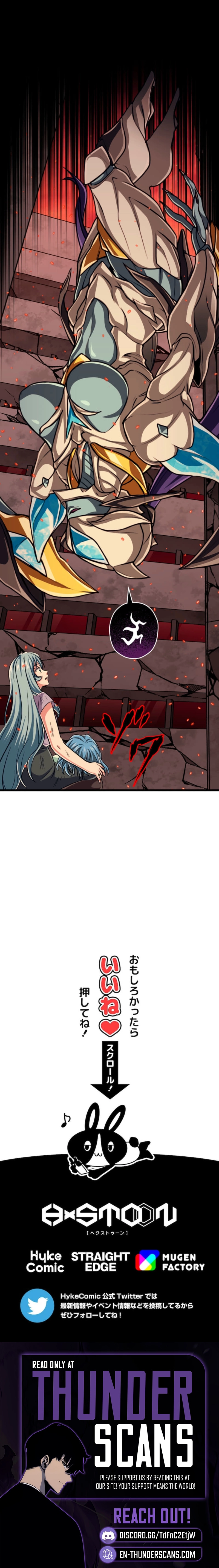 The Max Magic LevelGreat Sage’s Return Chapter 125 page 25 - 