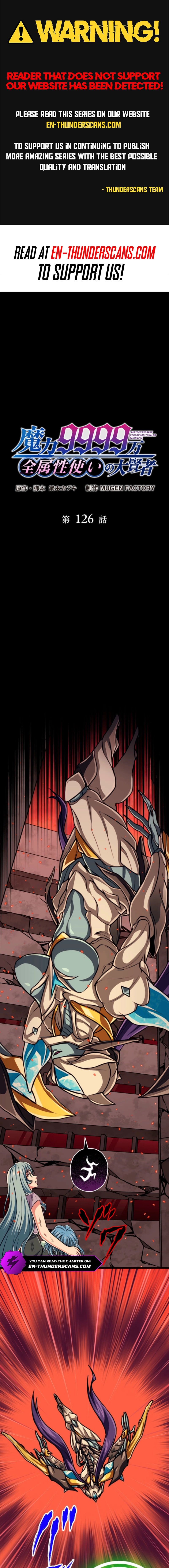 The Max Magic LevelGreat Sage’s Return Chapter 126 page 1 - 