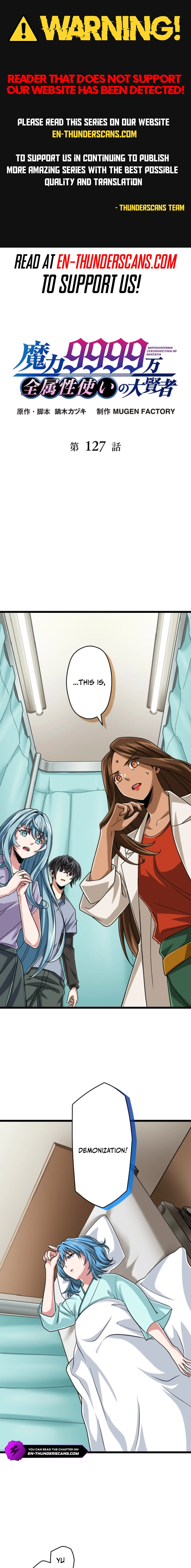 The Max Magic LevelGreat Sage’s Return Chapter 127 page 1 - 