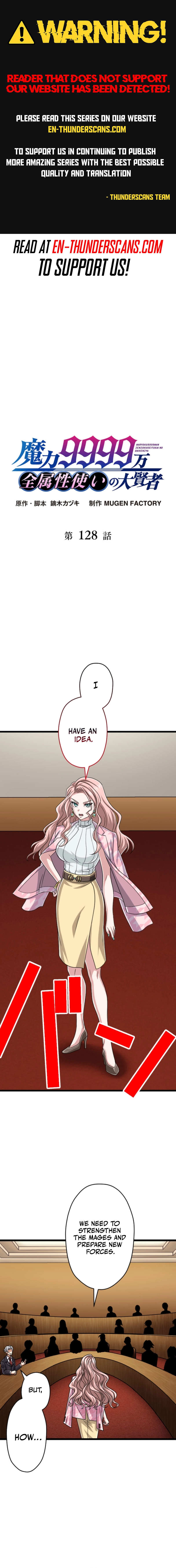 The Max Magic LevelGreat Sage’s Return Chapter 128 page 1 - 