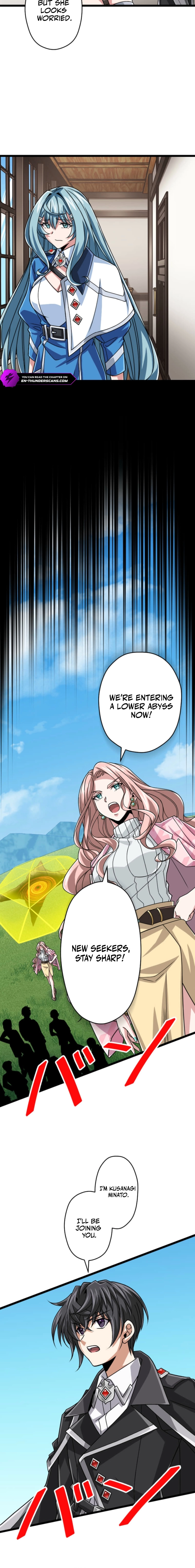 The Max Magic LevelGreat Sage’s Return Chapter 130 page 10 - 