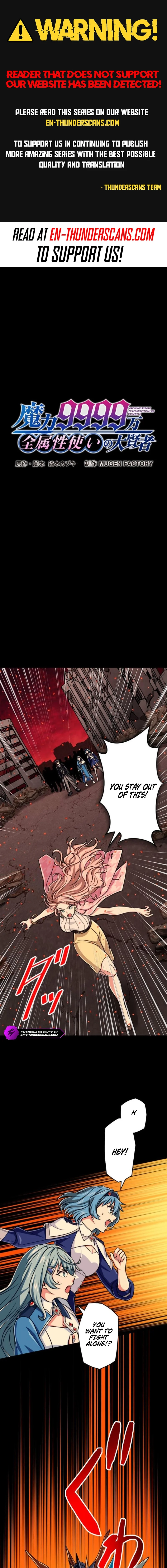 The Max Magic LevelGreat Sage’s Return Chapter 131 page 1 - 
