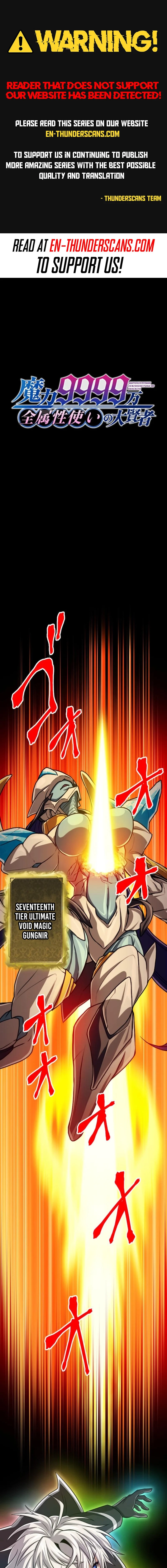 The Max Magic LevelGreat Sage’s Return Chapter 133 page 1 - 