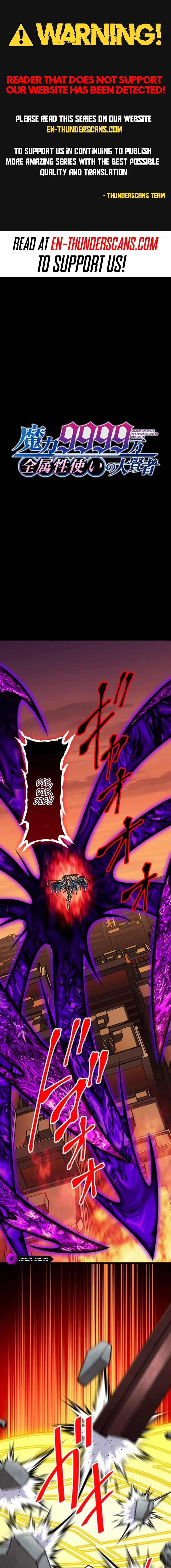 The Max Magic LevelGreat Sage’s Return Chapter 136 page 1 - 