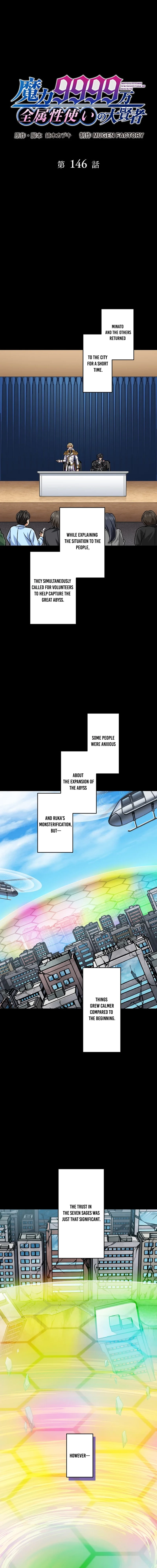 The Max Magic LevelGreat Sage’s Return Chapter 146 page 3 - 