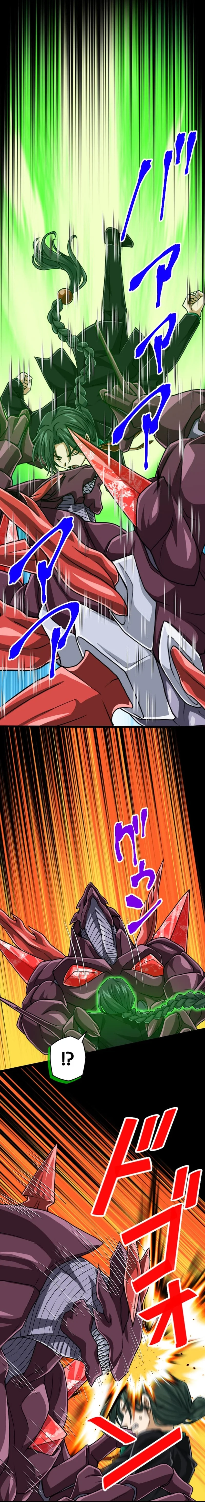 The Max Magic LevelGreat Sage’s Return Chapter 148 page 9 - 