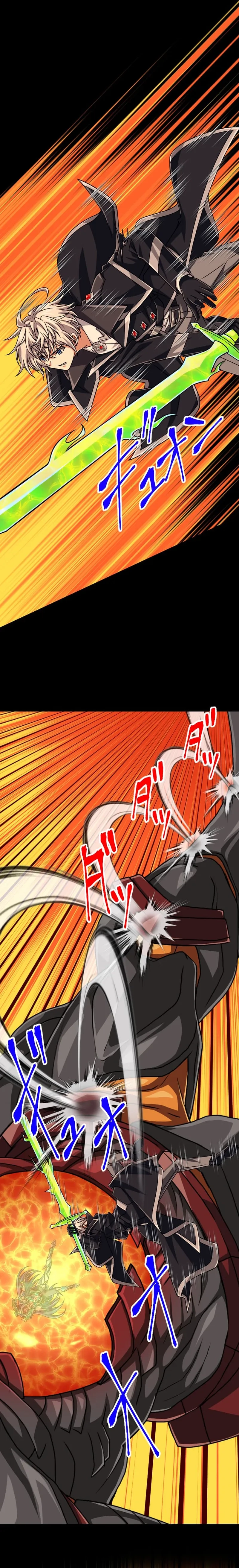 The Max Magic LevelGreat Sage’s Return Chapter 152 page 9 - 