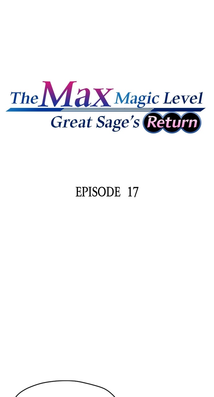 The Max Magic LevelGreat Sage’s Return Ep. 17 - Calamity Boss page 20 - 