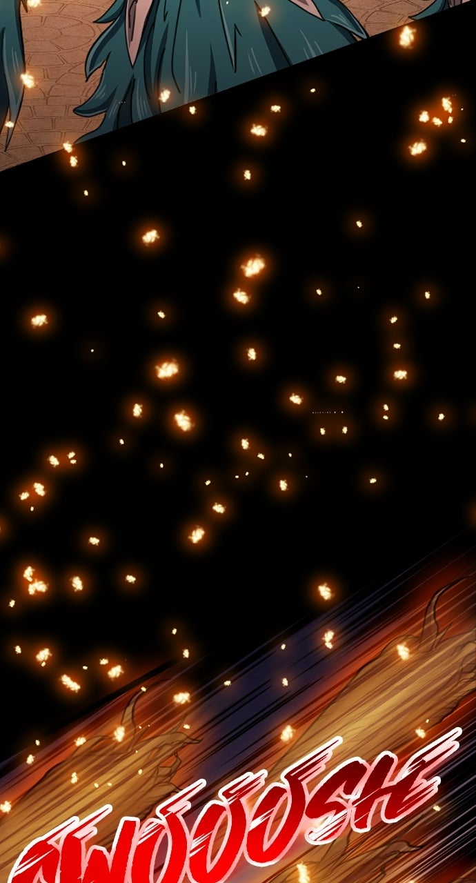 The Max Magic LevelGreat Sage’s Return Ep. 18 - Last Hope page 87 - 