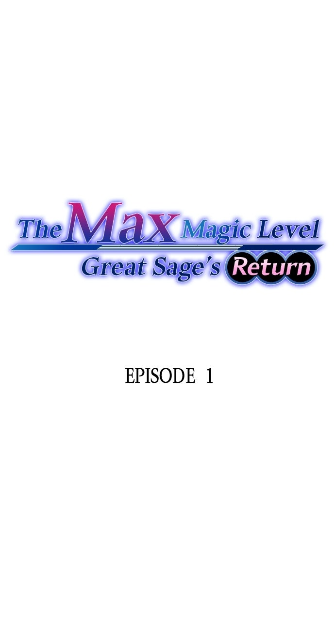 The Max Magic LevelGreat Sage’s Return Ep. 1 - Minato Kusanagi page 1 - 