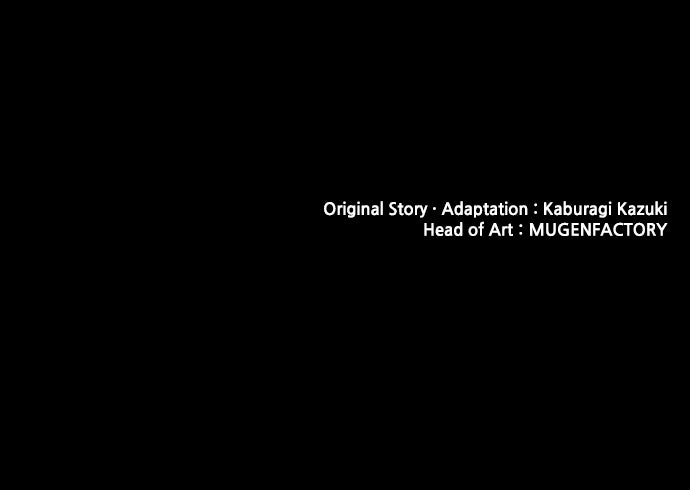 The Max Magic LevelGreat Sage’s Return Ep. 1 - Minato Kusanagi page 134 - 