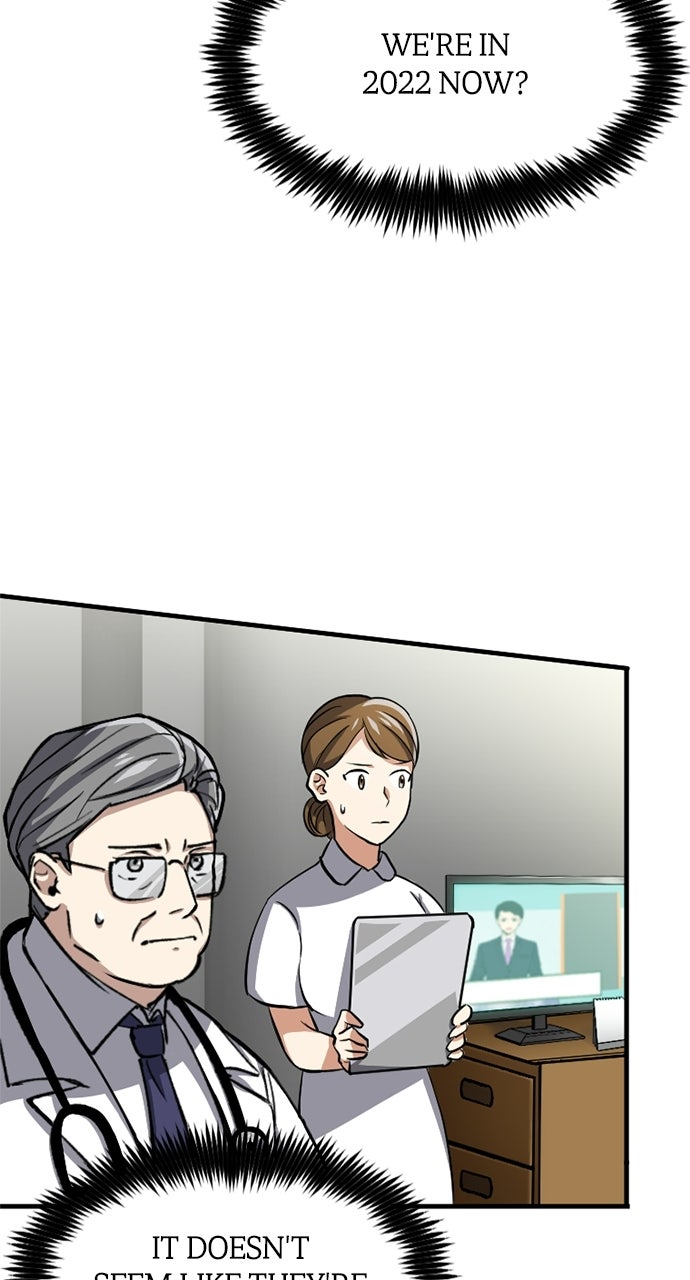 The Max Magic LevelGreat Sage’s Return Ep. 1 - Minato Kusanagi page 17 - 