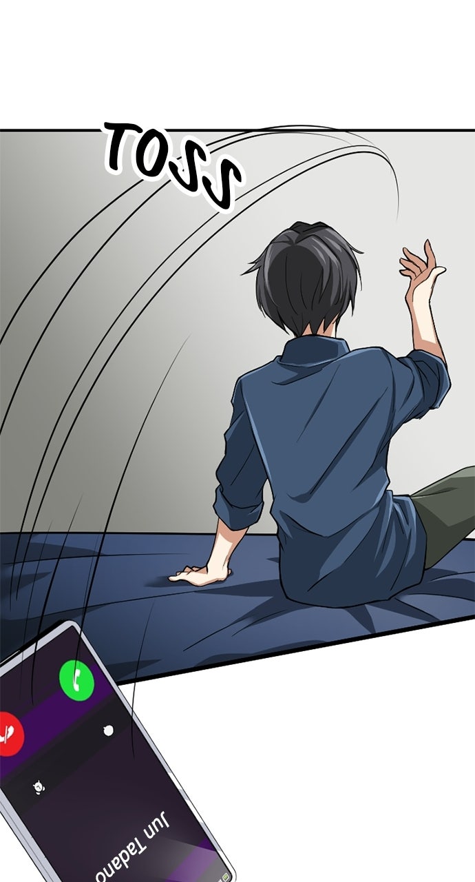 The Max Magic LevelGreat Sage’s Return Ep. 1 - Minato Kusanagi page 47 - 