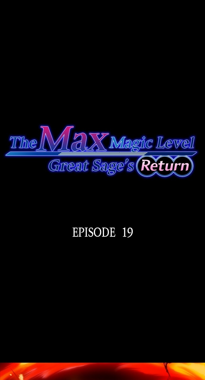 The Max Magic LevelGreat Sage’s Return Ep. 19 - Hero page 1 - 
