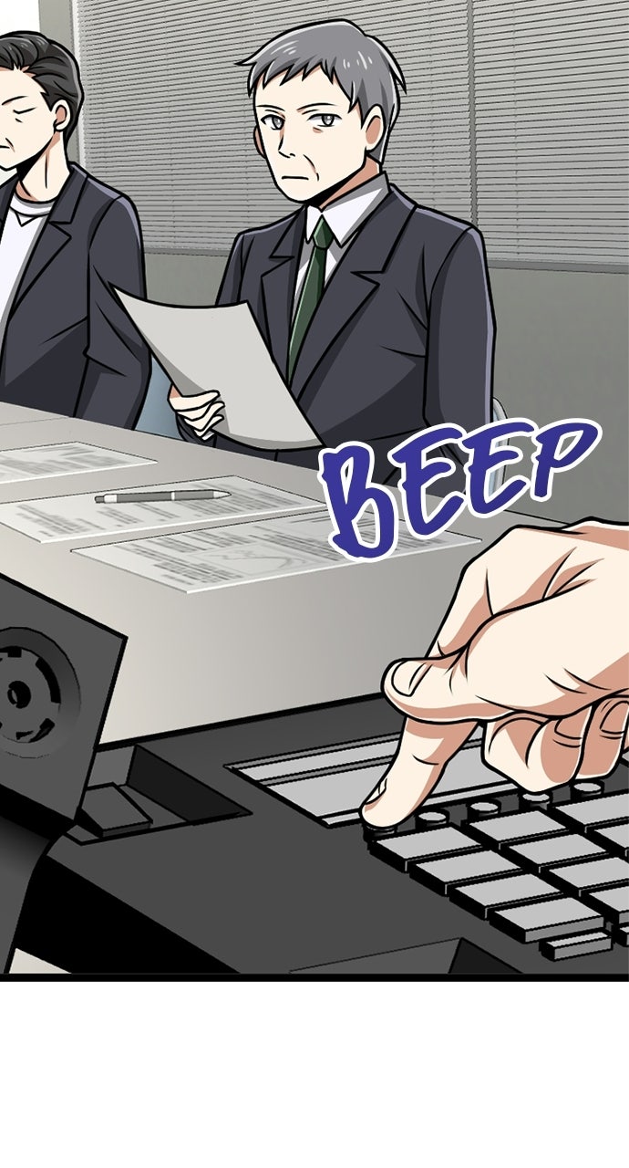 The Max Magic LevelGreat Sage’s Return Ep. 19 - Hero page 104 - 