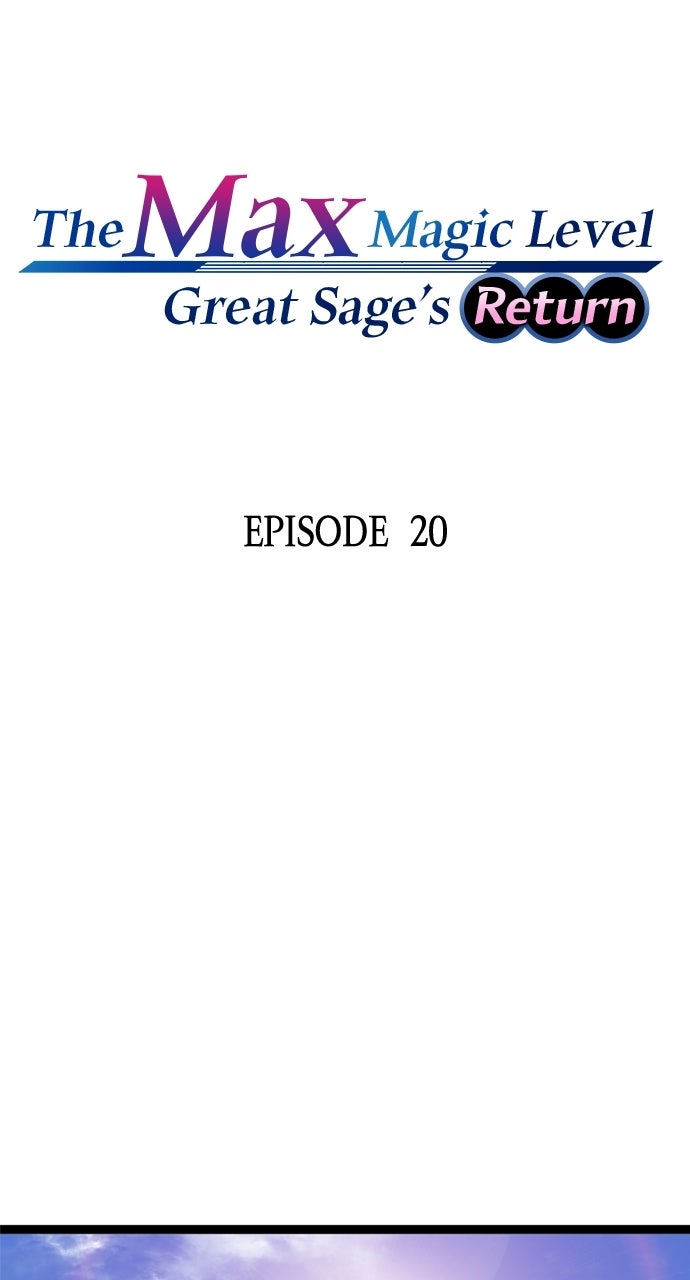 The Max Magic LevelGreat Sage’s Return Ep. 20 - Seed of Doubt page 4 - 