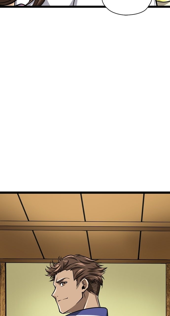 The Max Magic LevelGreat Sage’s Return Ep. 22 - Friendship page 58 - 