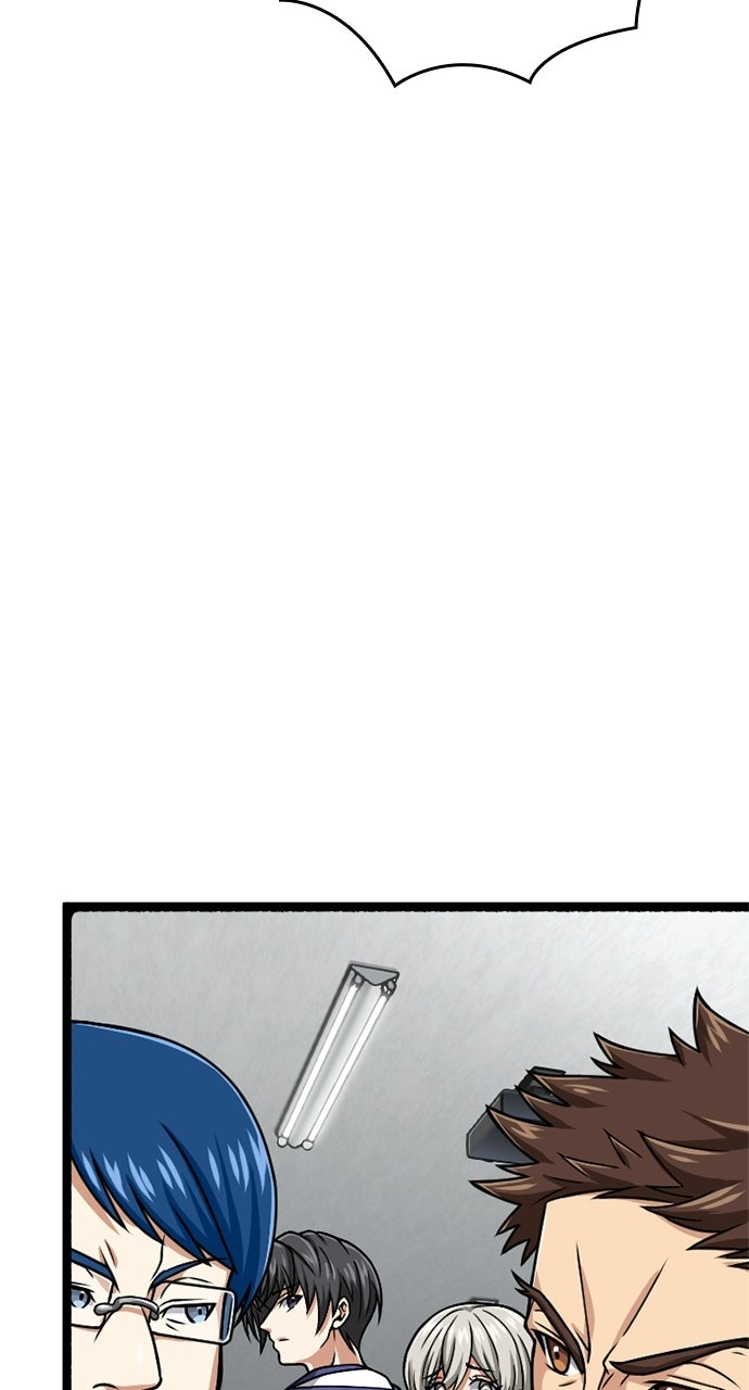 The Max Magic LevelGreat Sage’s Return Ep. 23 - Unrest page 38 - 