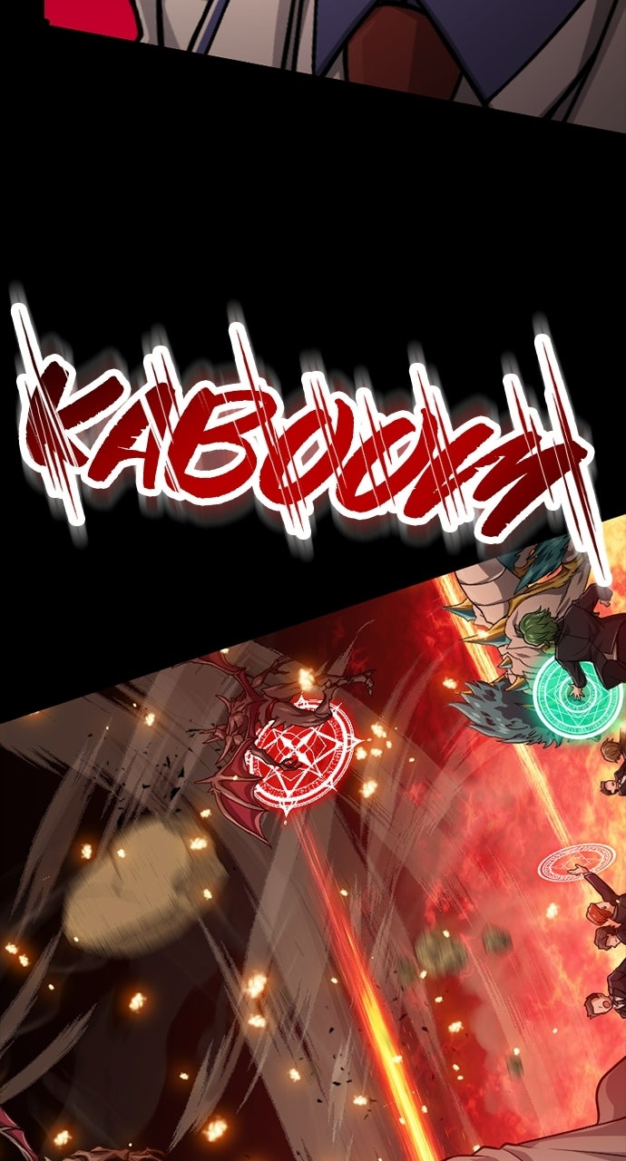 The Max Magic LevelGreat Sage’s Return Ep. 25 - That Won’t Work page 6 - 