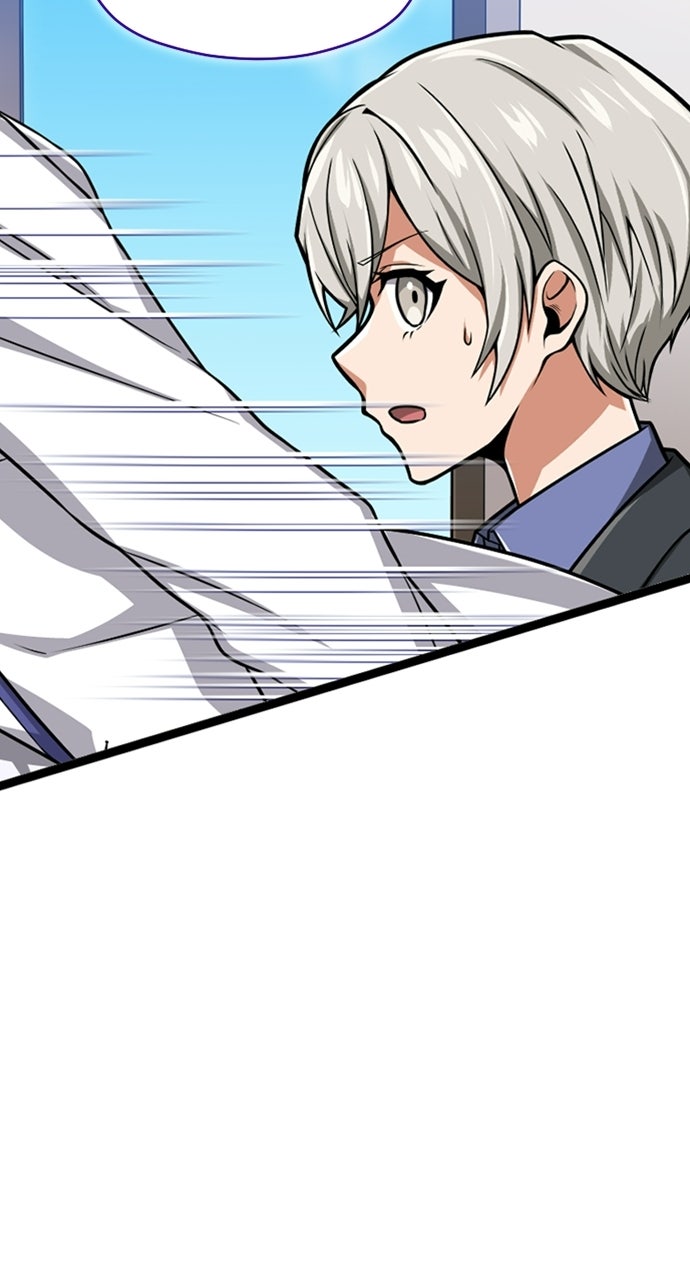 The Max Magic LevelGreat Sage’s Return Ep. 26 - Magic Combat page 110 - 