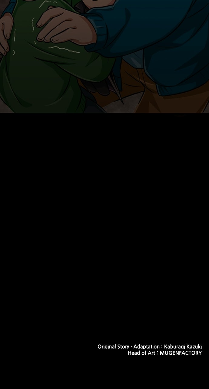 The Max Magic LevelGreat Sage’s Return Ep. 26 - Magic Combat page 119 - 
