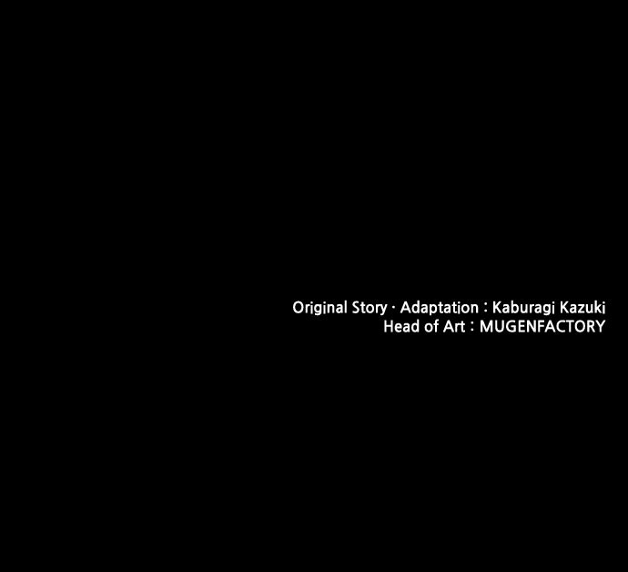 The Max Magic LevelGreat Sage’s Return Ep. 27 - The Admired One page 114 - 